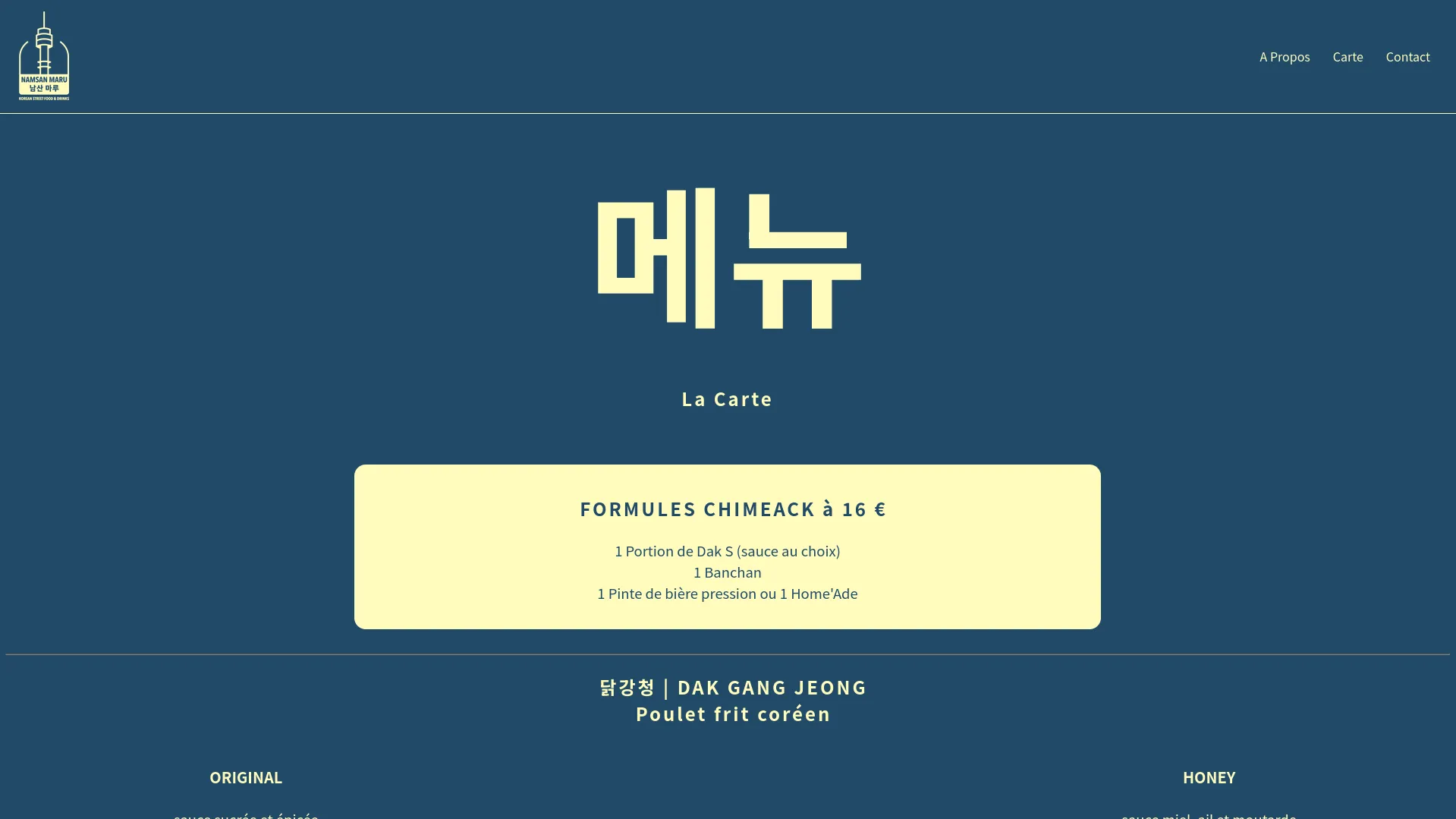 image from the galery