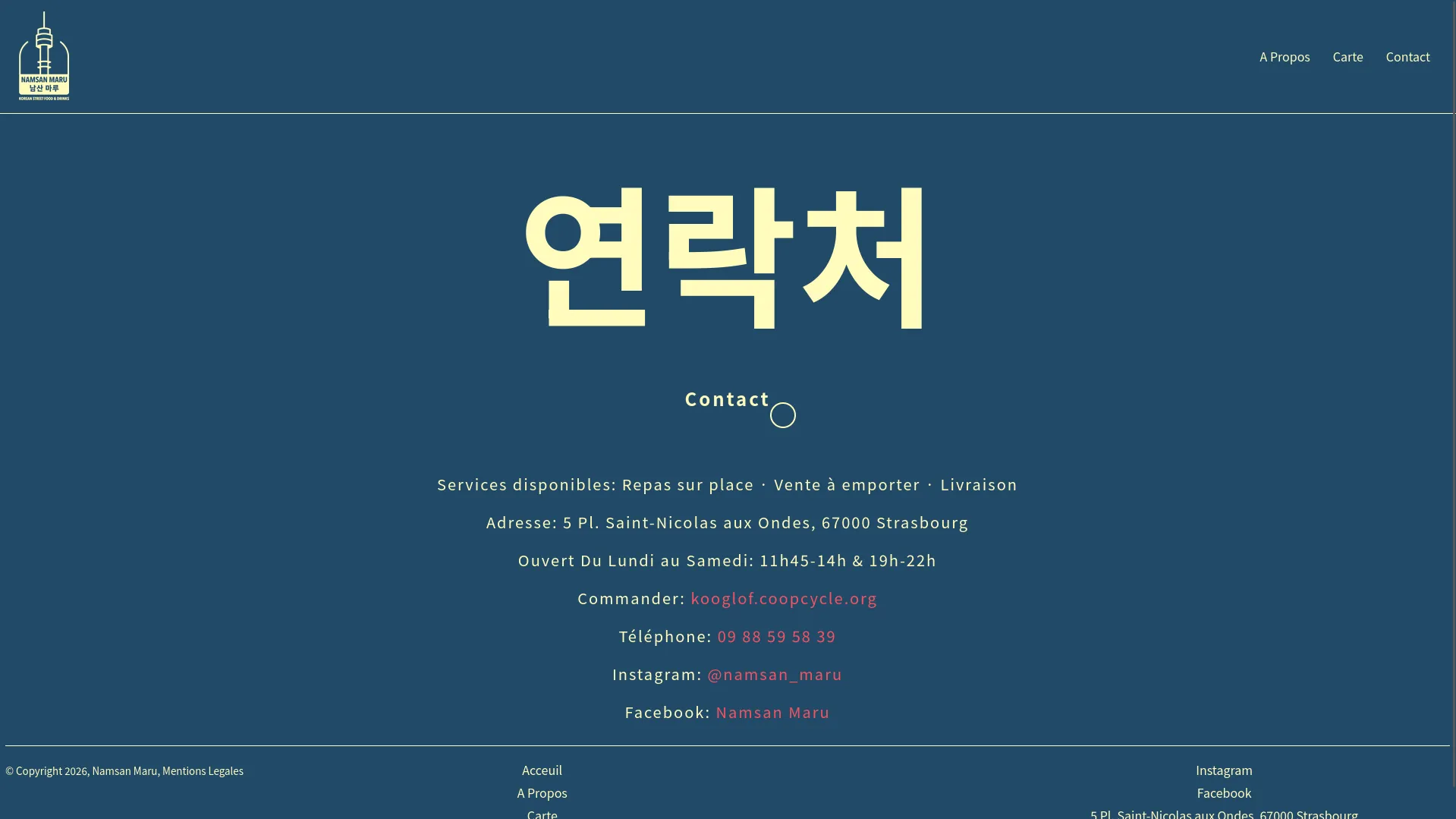 image from the galery