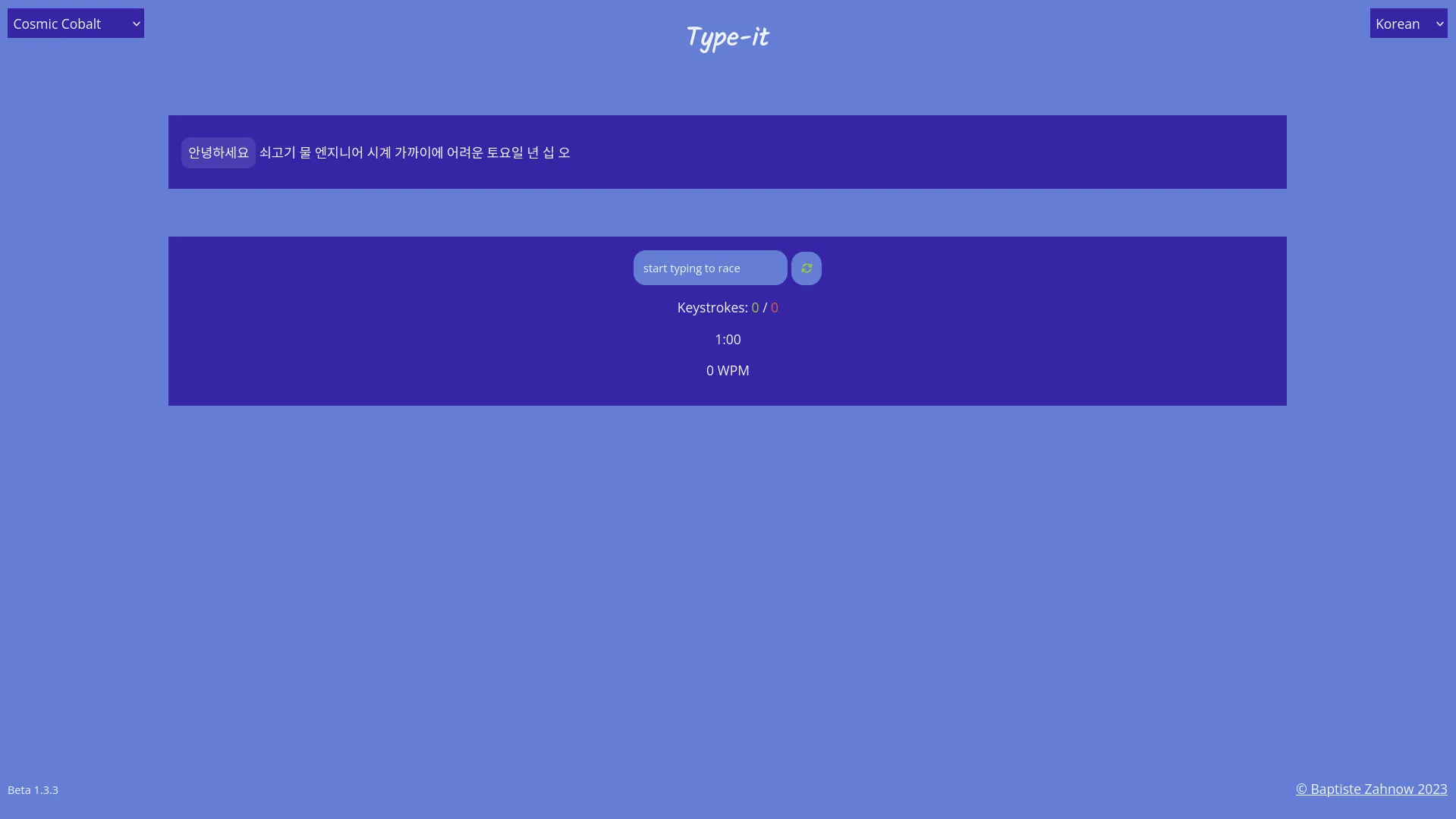 image from the galery